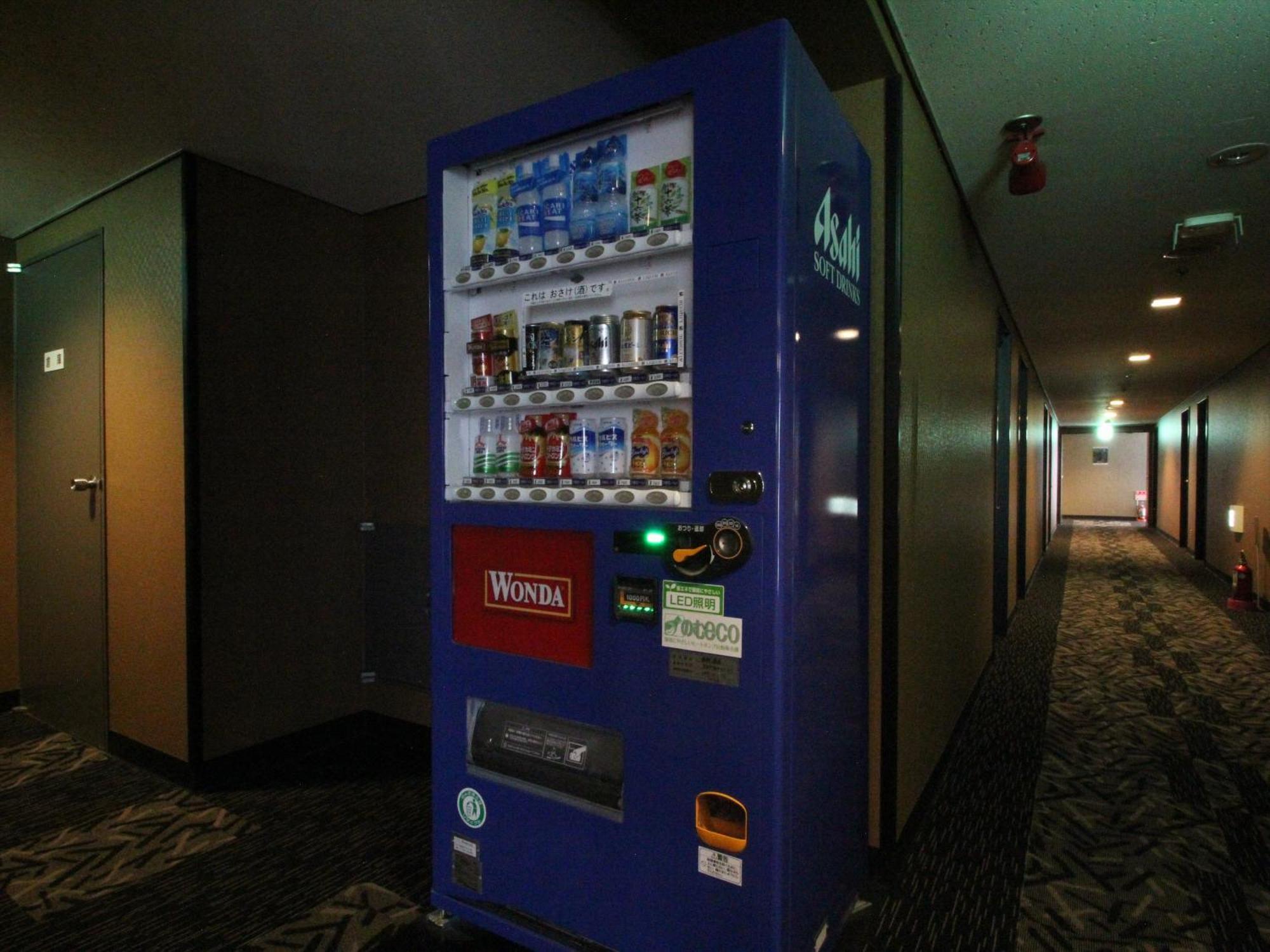Apa Hotel Tottori Ekimae Minami Εξωτερικό φωτογραφία